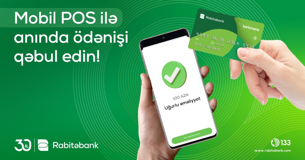 mobile pos Rabitabank Azerbaijan